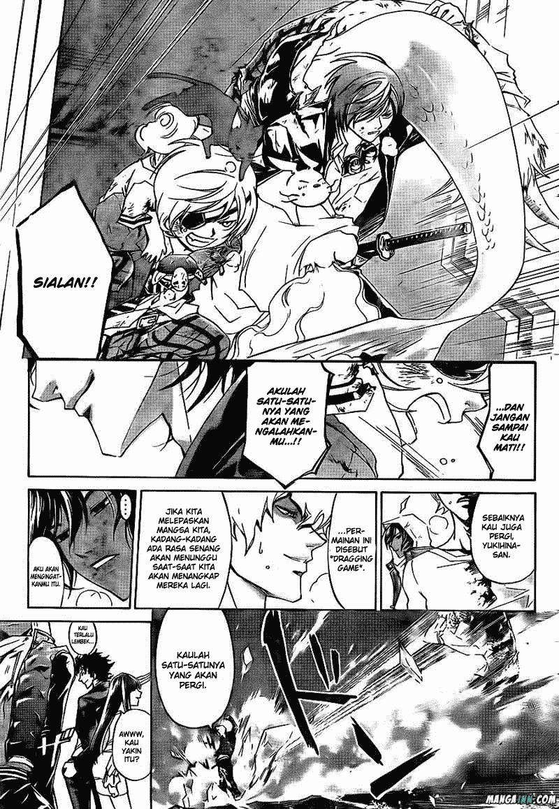 Code:Breaker Chapter 177 - halaman 15