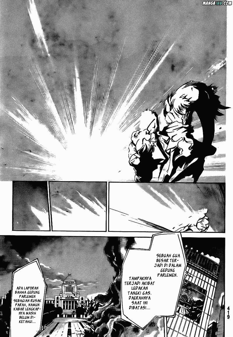 Code:Breaker Chapter 177 - halaman 17