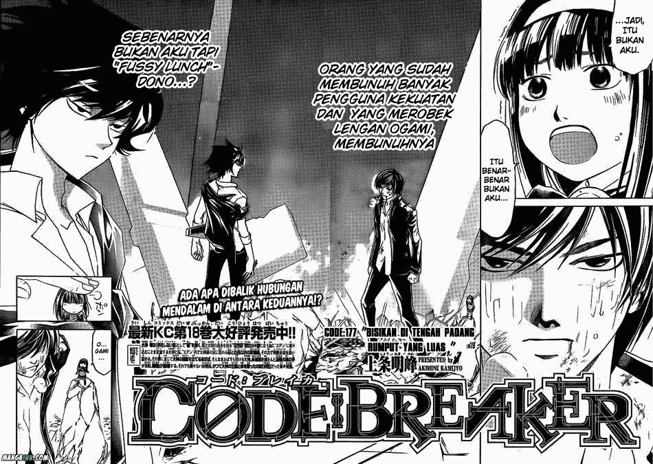 Code:Breaker Chapter 177 - halaman 4