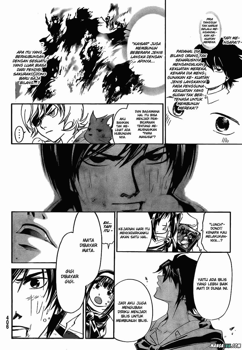 Code:Breaker Chapter 177 - halaman 5