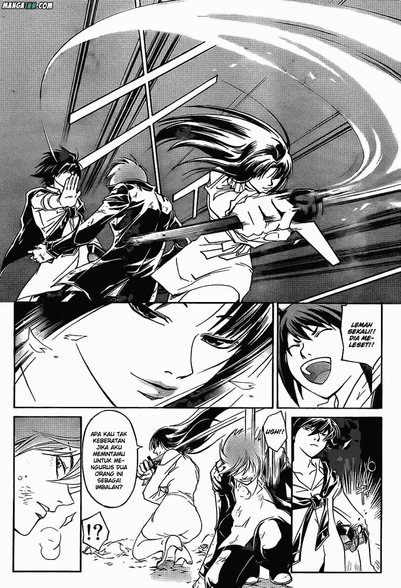 Code:Breaker Chapter 177 - halaman 7