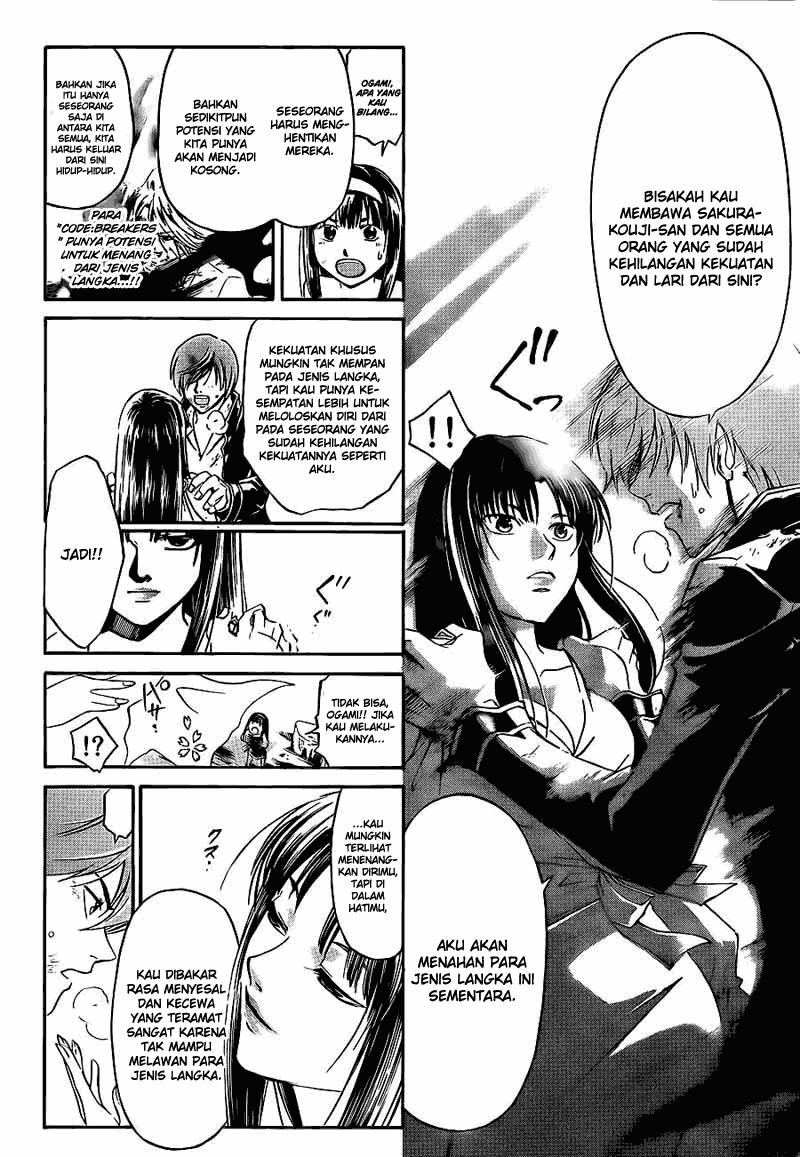 Code:Breaker Chapter 177 - halaman 9