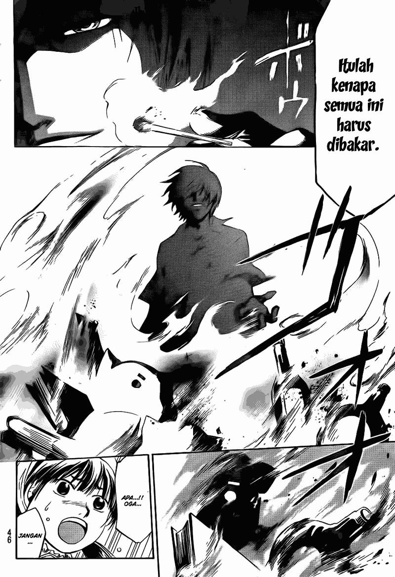 Code:Breaker Chapter 178 - halaman 11
