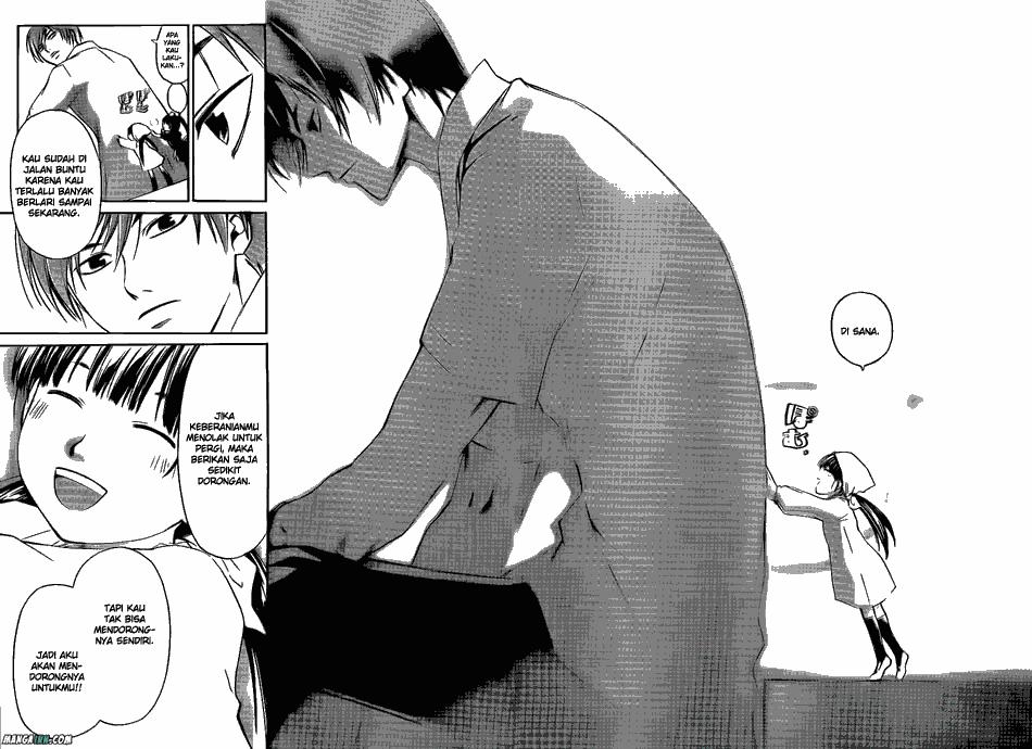 Code:Breaker Chapter 178 - halaman 15