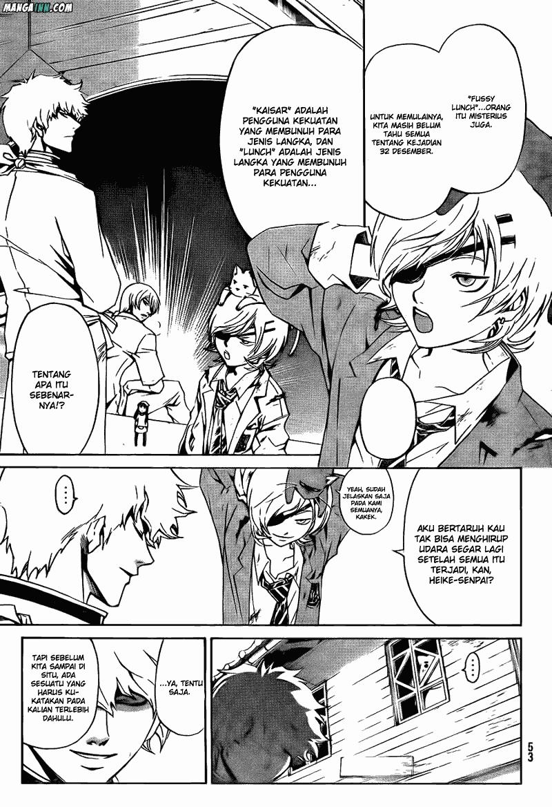 Code:Breaker Chapter 178 - halaman 17