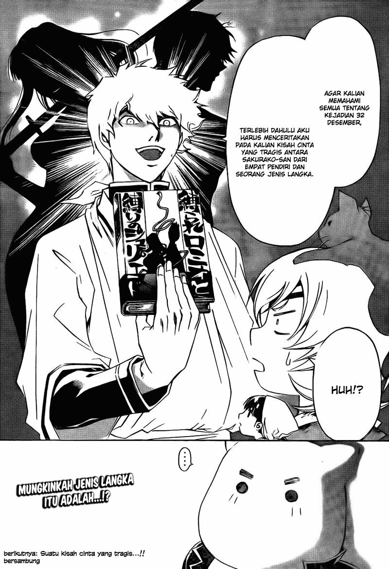 Code:Breaker Chapter 178 - halaman 18