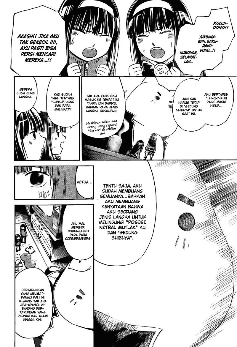 Code:Breaker Chapter 178 - halaman 3