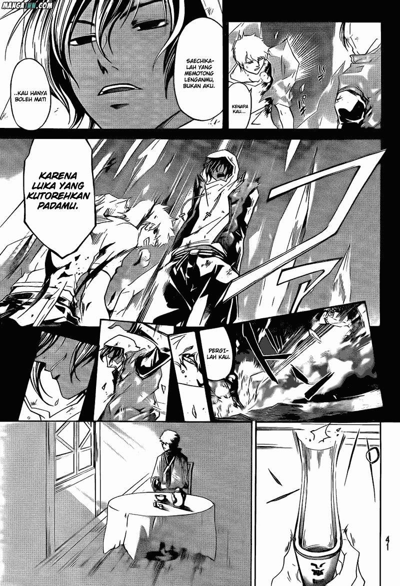 Code:Breaker Chapter 178 - halaman 6