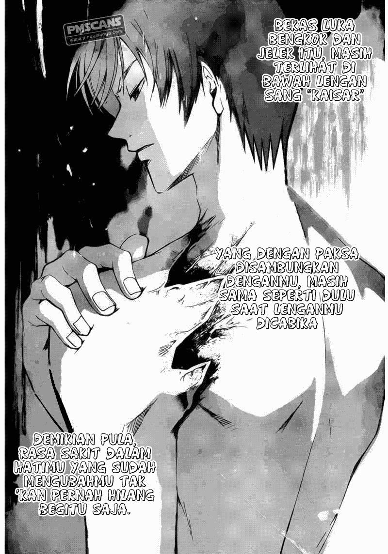 Code:Breaker Chapter 179 - halaman 18