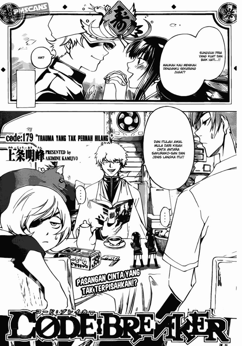 Code:Breaker Chapter 179 - halaman 3