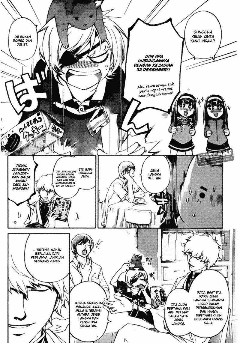 Code:Breaker Chapter 179 - halaman 4