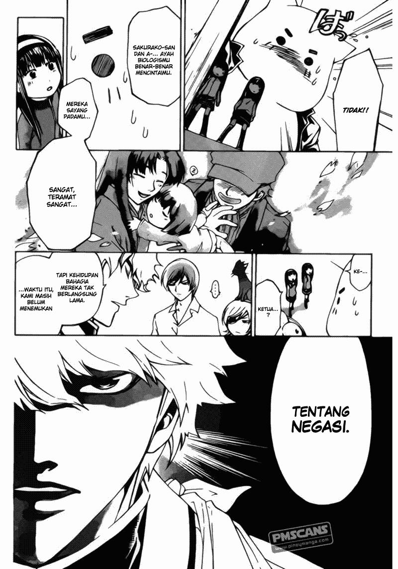 Code:Breaker Chapter 179 - halaman 6