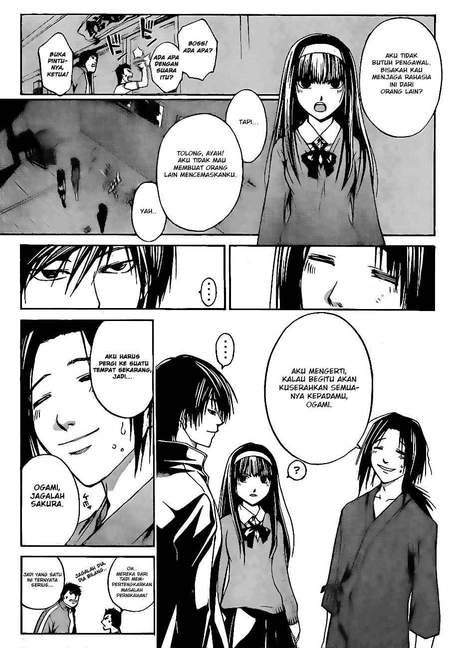 Code:Breaker Chapter 18 - halaman 3