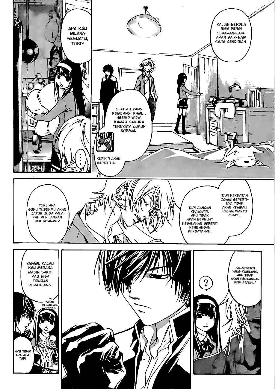 Code:Breaker Chapter 18 - halaman 4