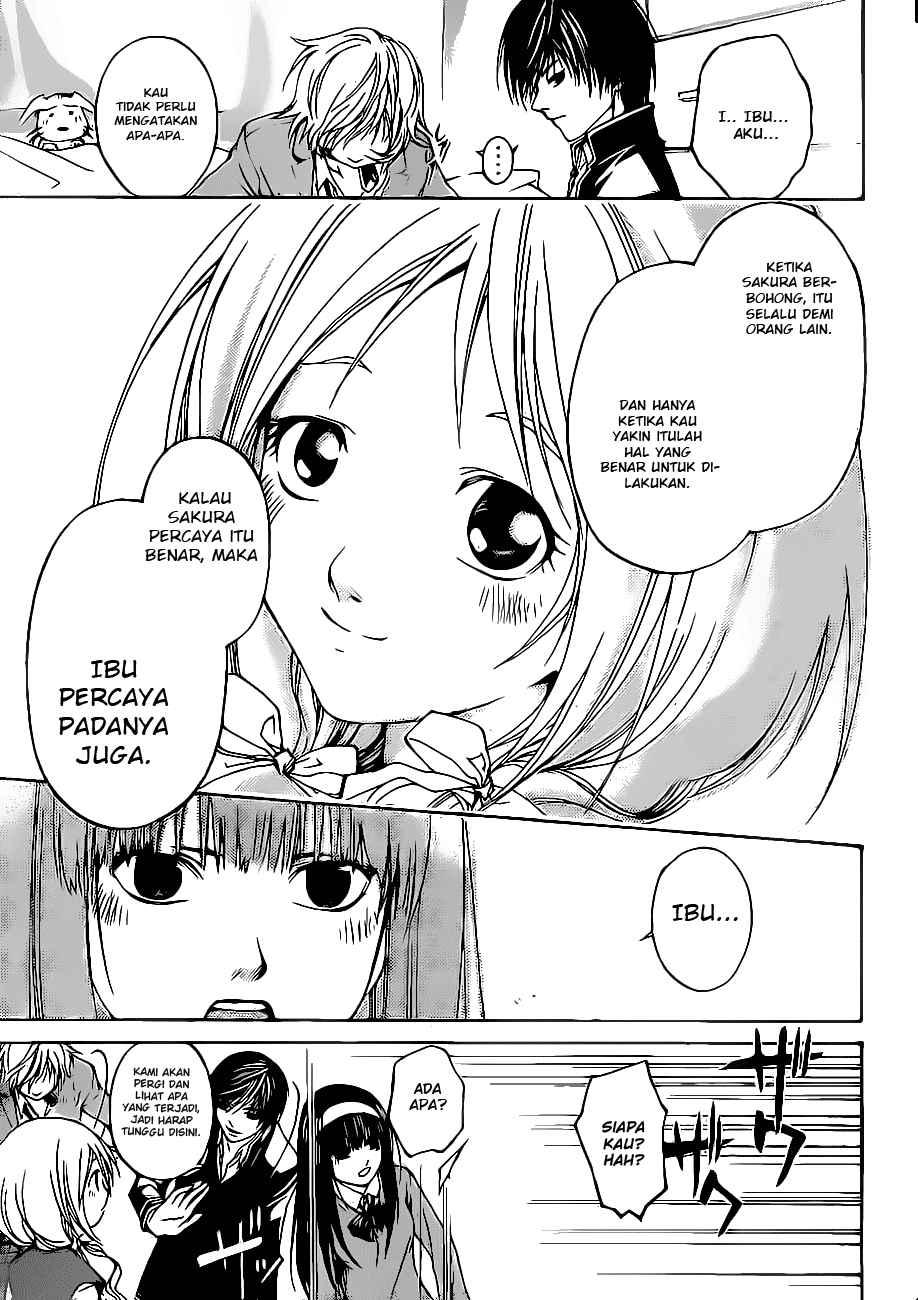 Code:Breaker Chapter 18 - halaman 7