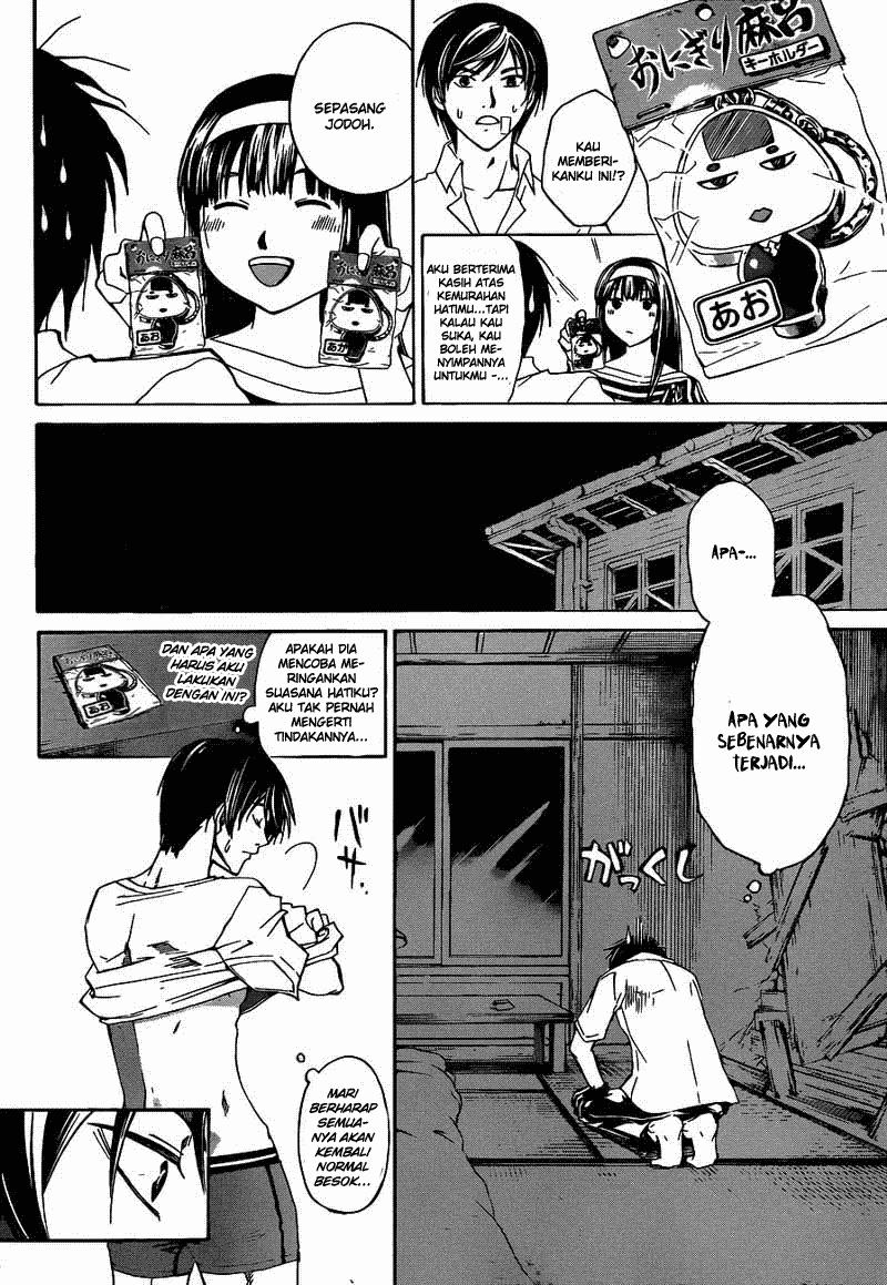 Code:Breaker Chapter 180 - halaman 12