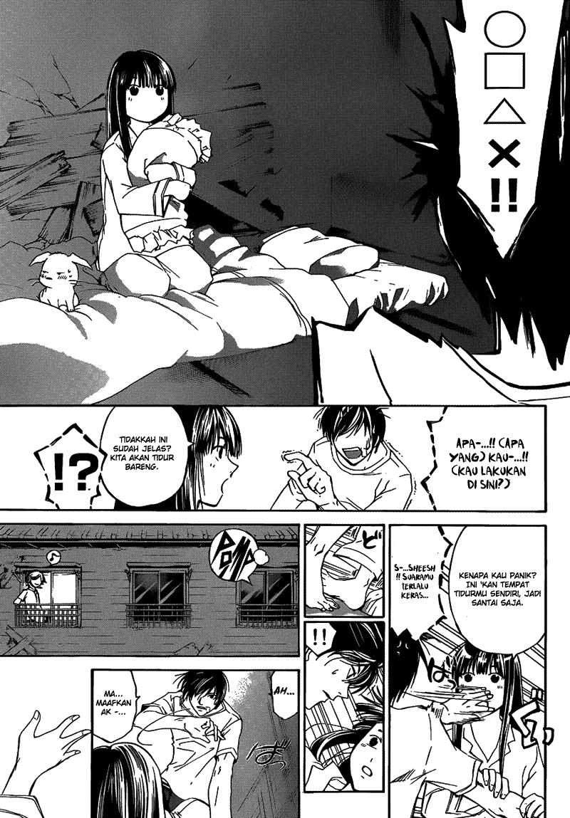 Code:Breaker Chapter 180 - halaman 13