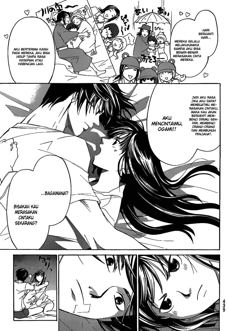 Code:Breaker Chapter 180 - halaman 16