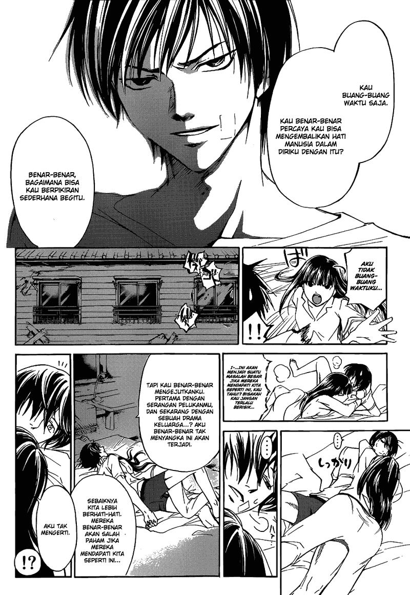 Code:Breaker Chapter 180 - halaman 17