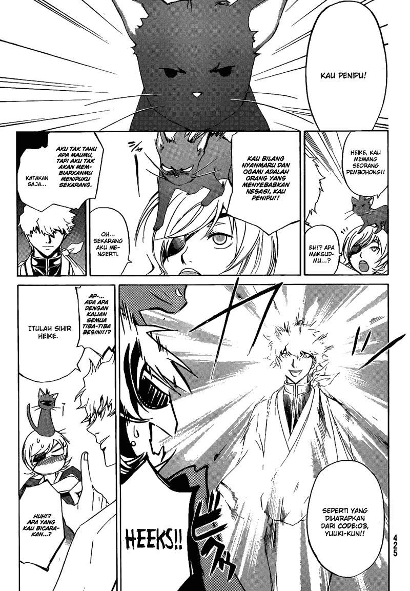 Code:Breaker Chapter 180 - halaman 3