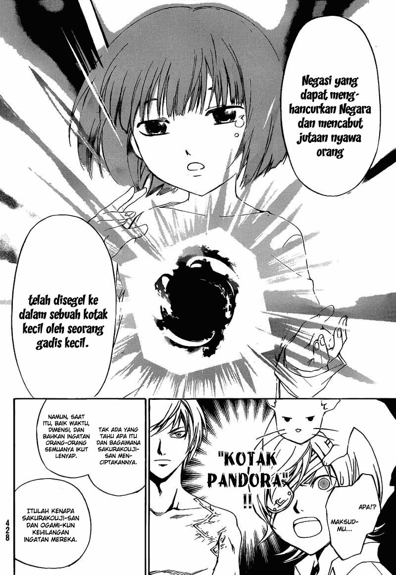 Code:Breaker Chapter 180 - halaman 6