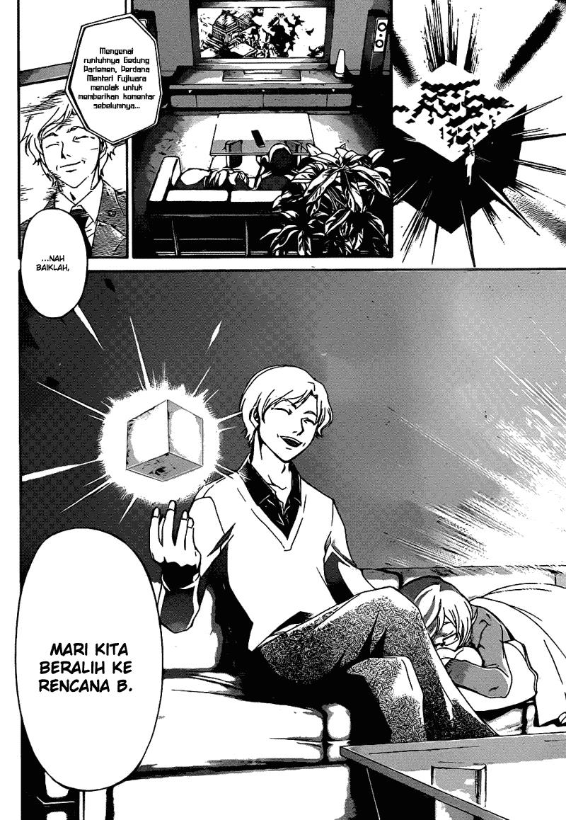 Code:Breaker Chapter 180 - halaman 8