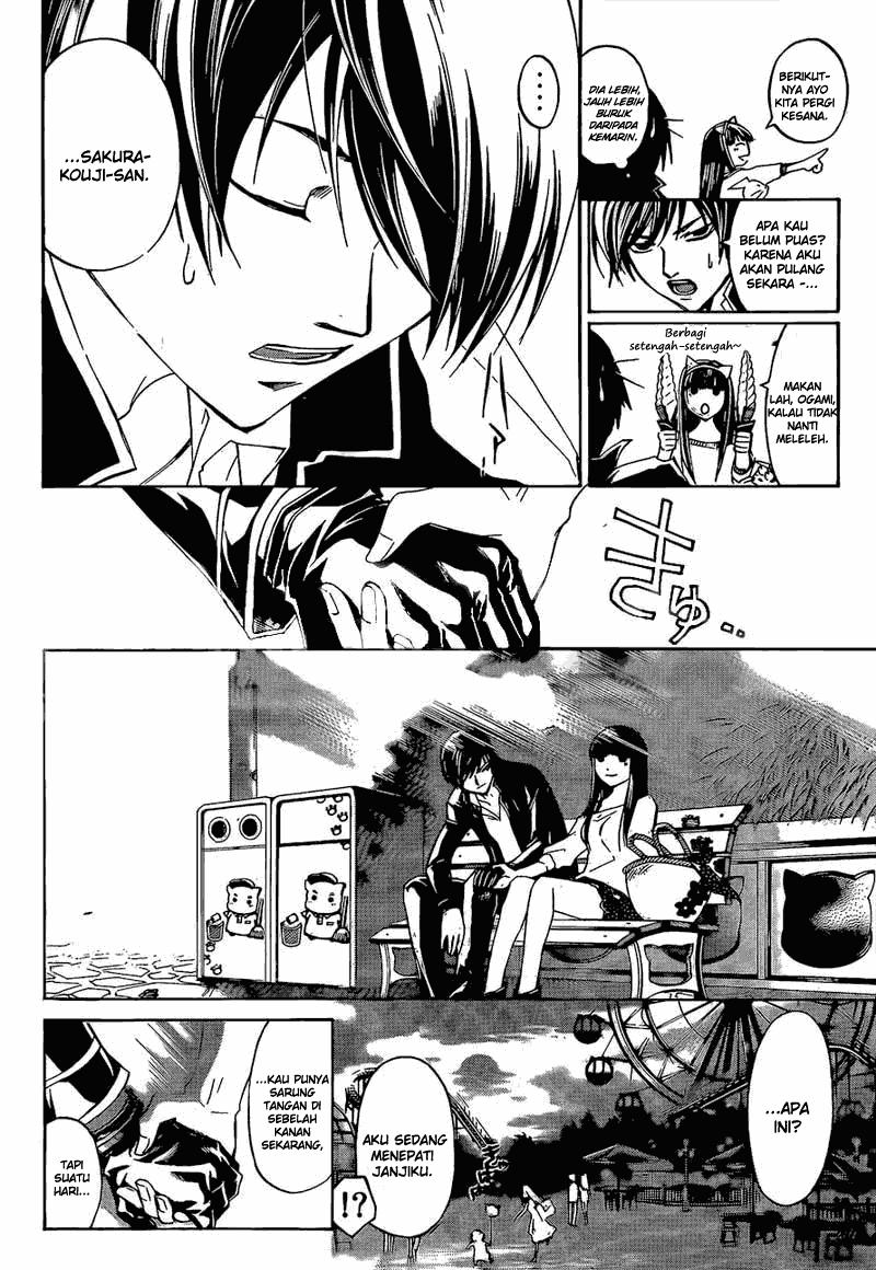 Code:Breaker Chapter 181 - halaman 10