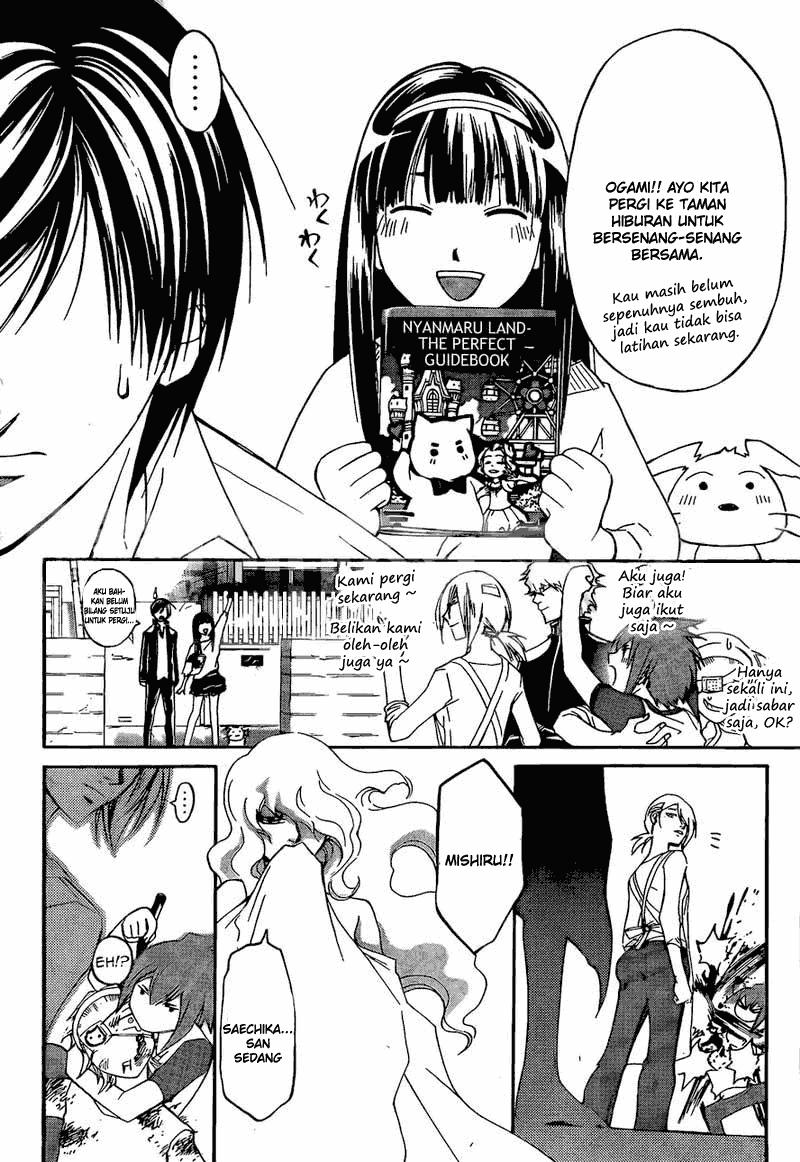 Code:Breaker Chapter 181 - halaman 4