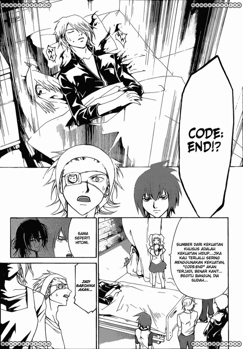 Code:Breaker Chapter 181 - halaman 5