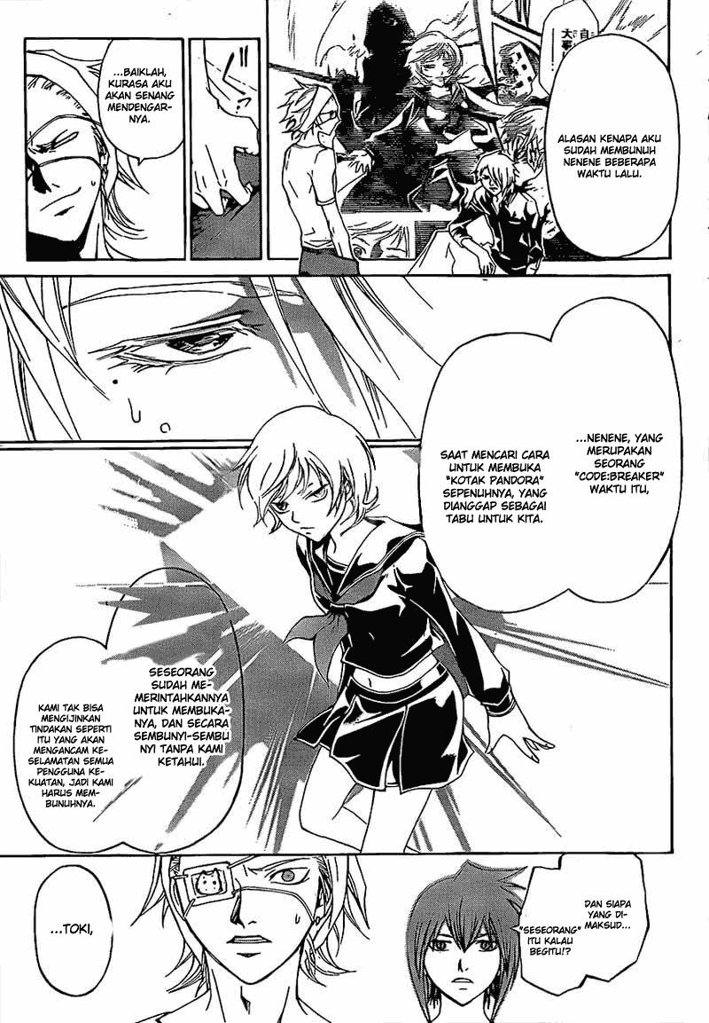 Code:Breaker Chapter 181 - halaman 7