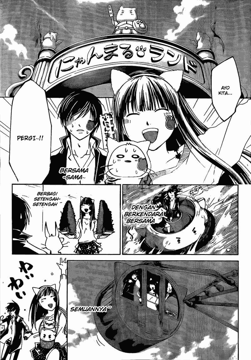 Code:Breaker Chapter 181 - halaman 9