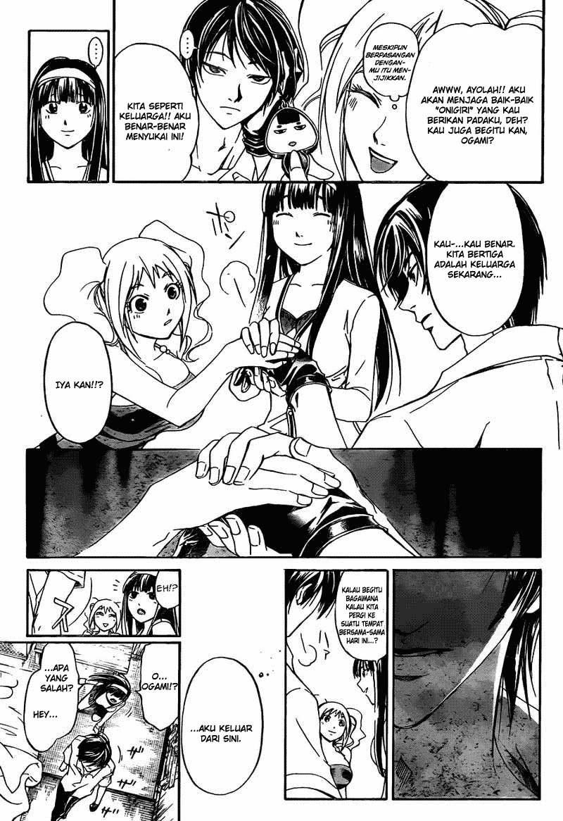 Code:Breaker Chapter 182 - halaman 10
