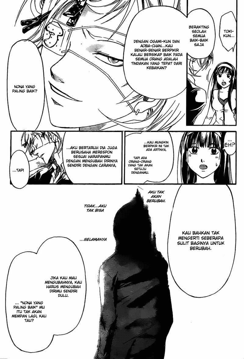 Code:Breaker Chapter 182 - halaman 13