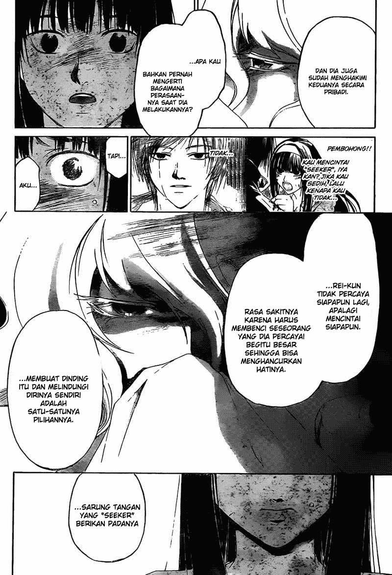 Code:Breaker Chapter 182 - halaman 15