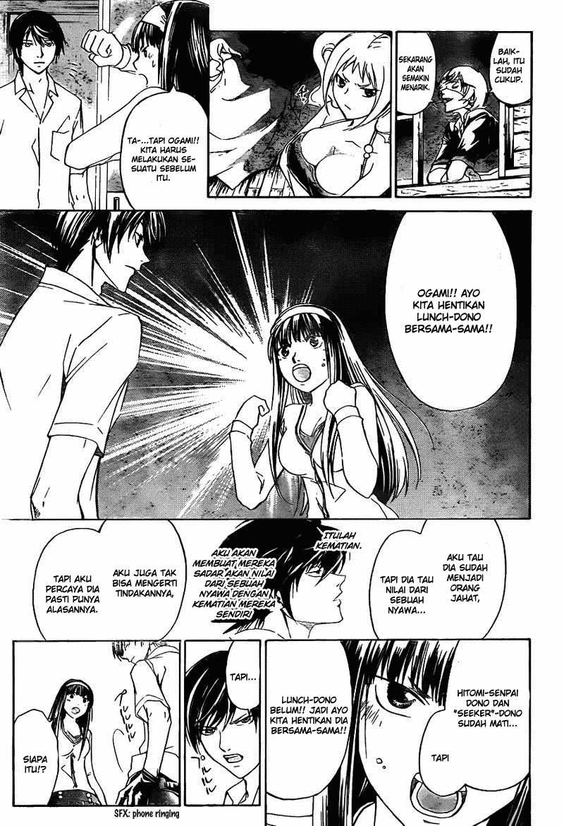 Code:Breaker Chapter 182 - halaman 21