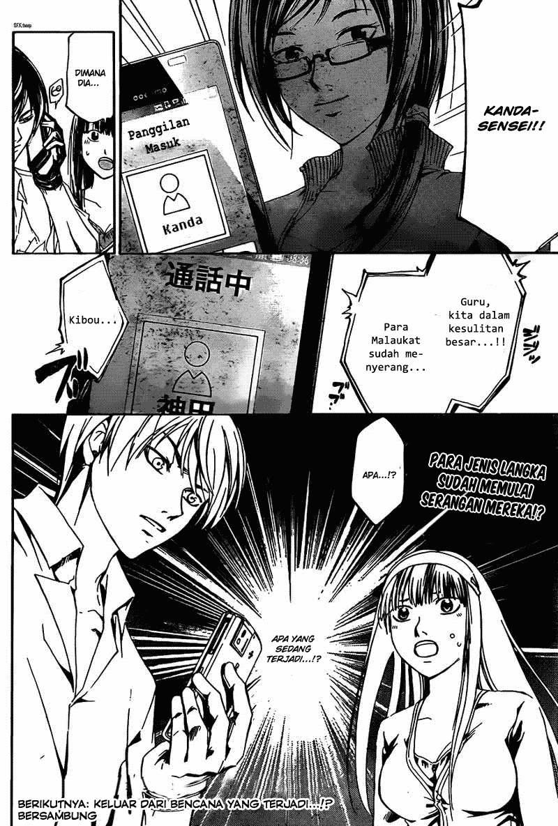 Code:Breaker Chapter 182 - halaman 22