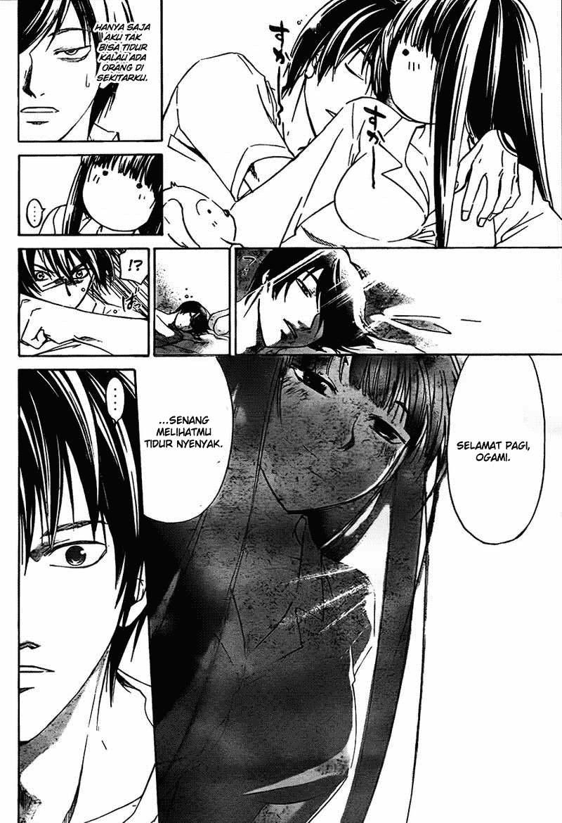 Code:Breaker Chapter 182 - halaman 5