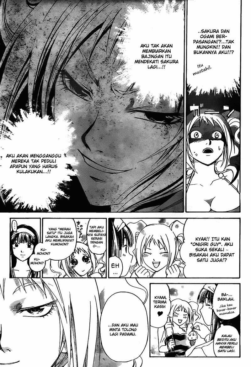 Code:Breaker Chapter 182 - halaman 8