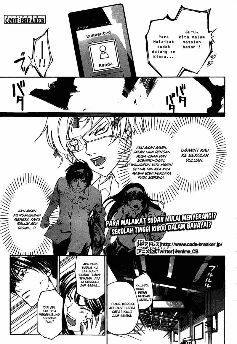 Code:Breaker Chapter 183 - halaman 1