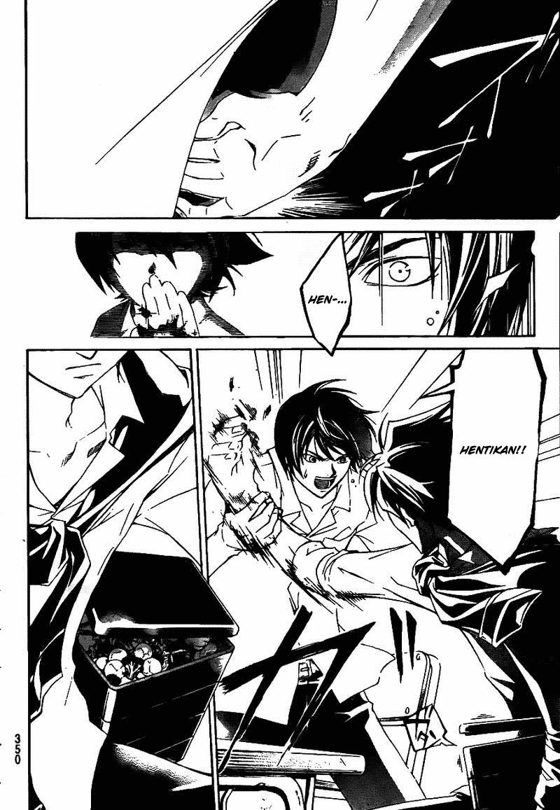Code:Breaker Chapter 183 - halaman 13