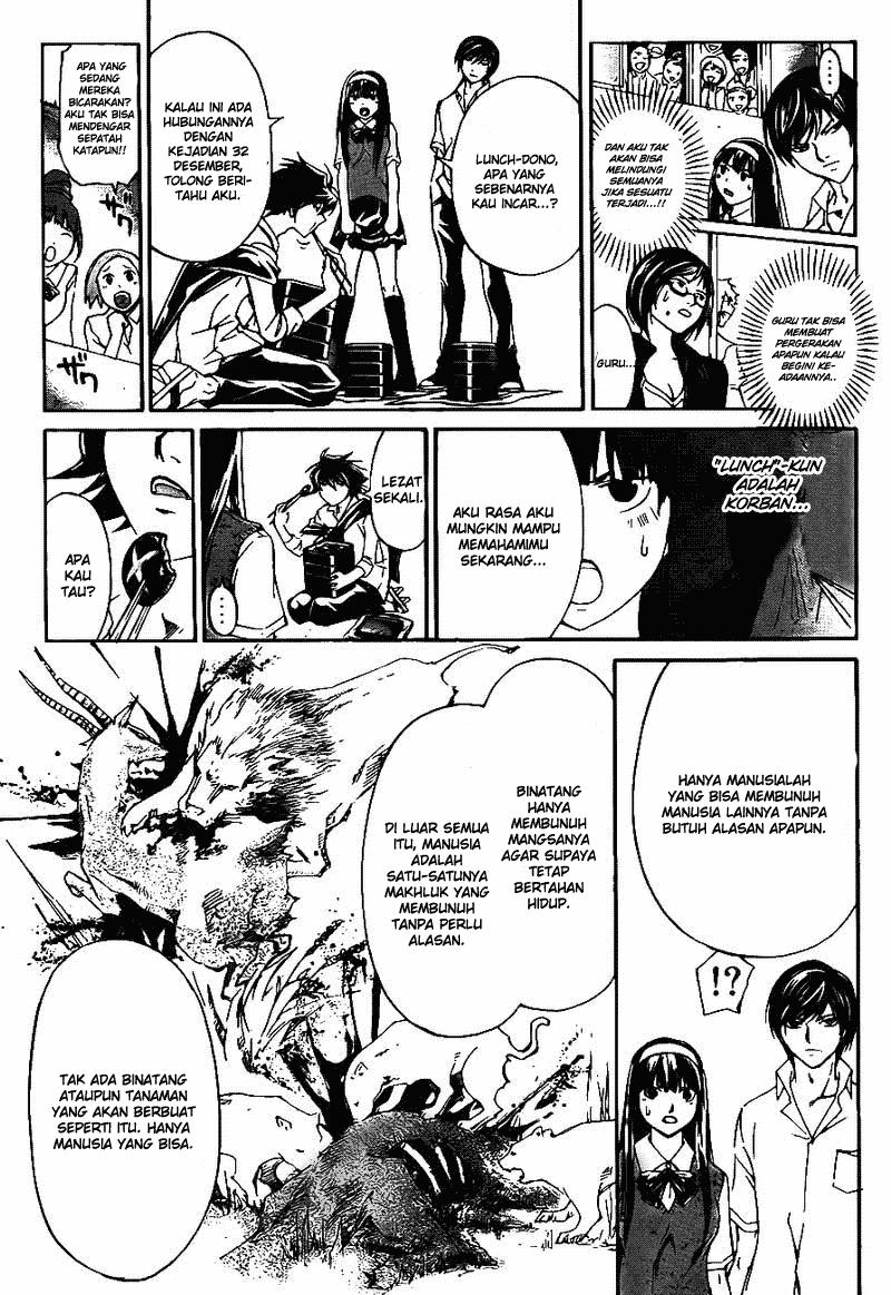 Code:Breaker Chapter 183 - halaman 15