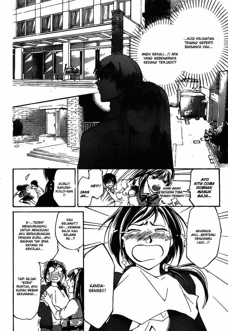 Code:Breaker Chapter 183 - halaman 6