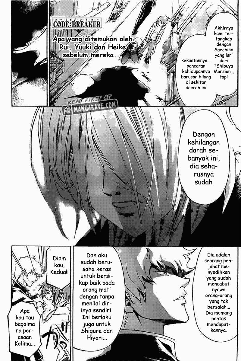 Code:Breaker Chapter 184 - halaman 1