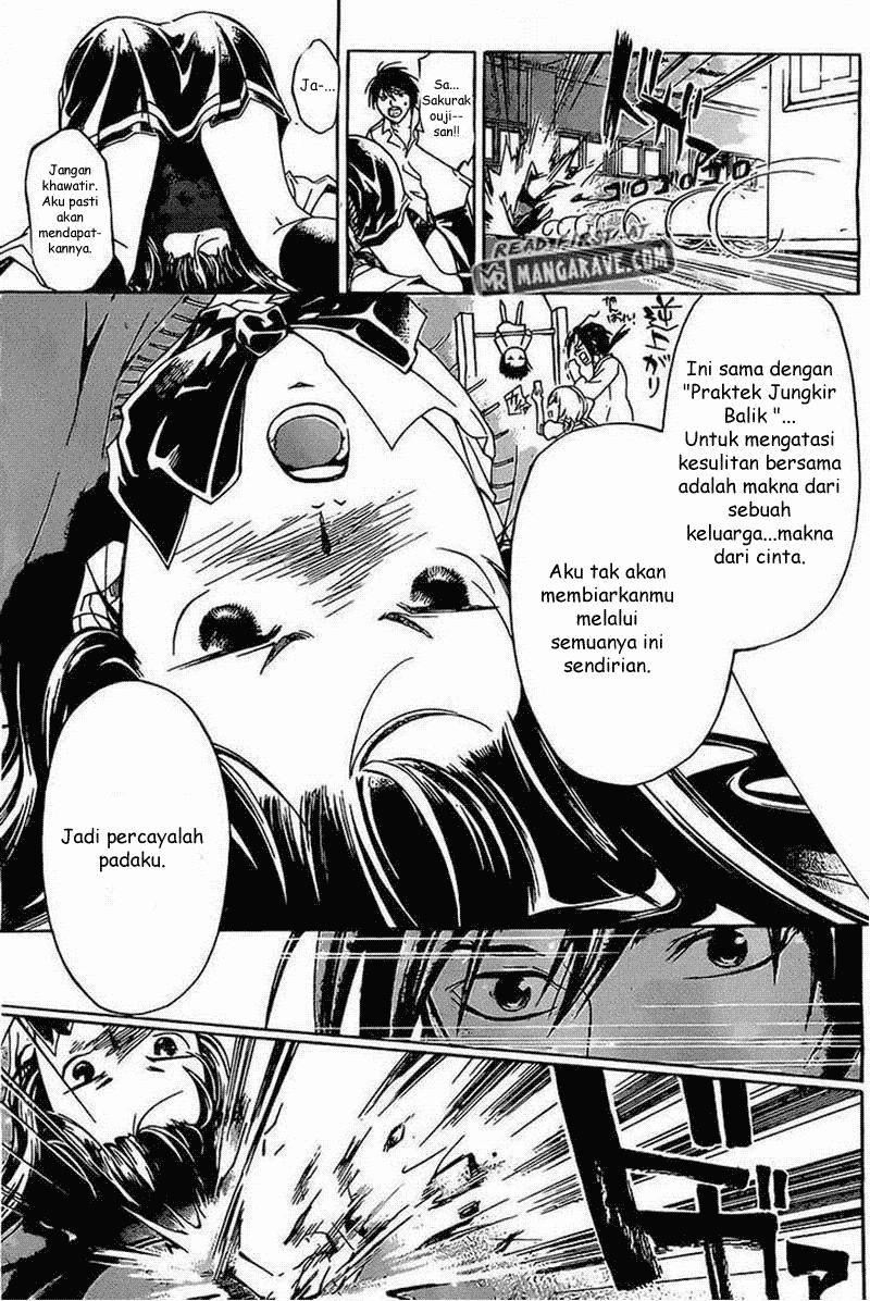 Code:Breaker Chapter 184 - halaman 14