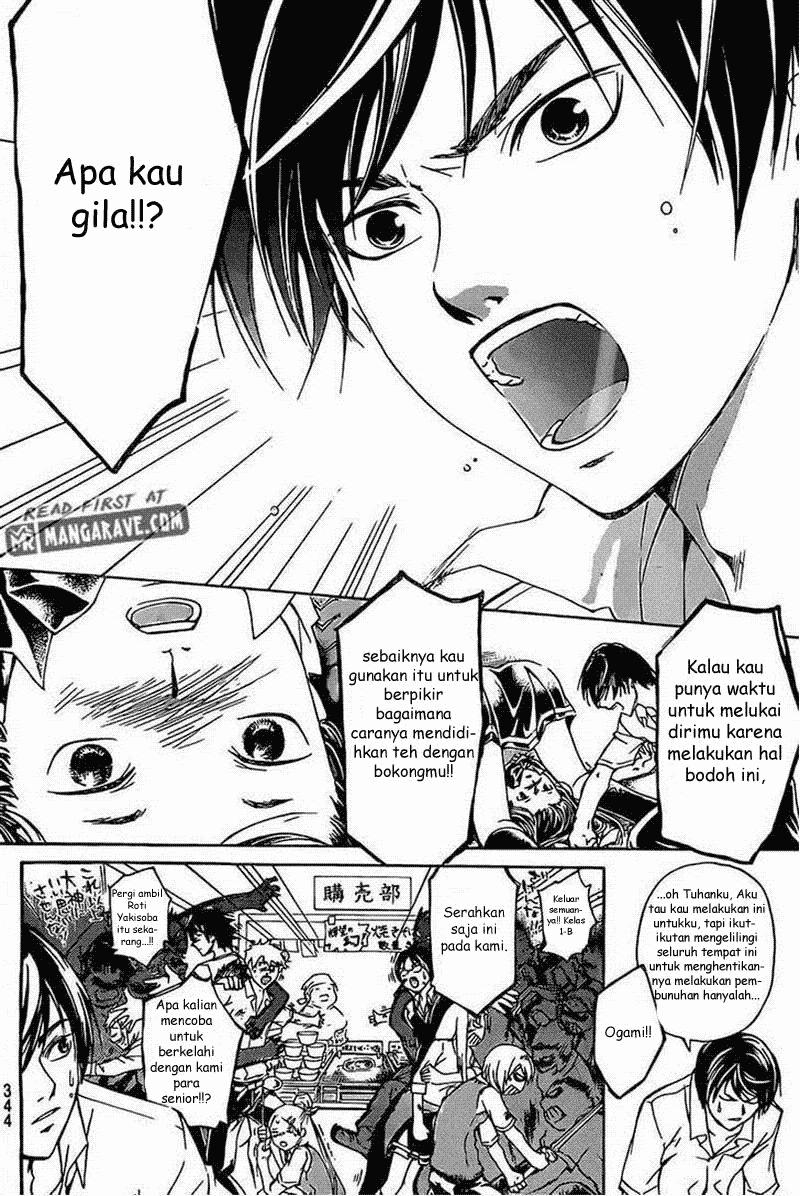 Code:Breaker Chapter 184 - halaman 15
