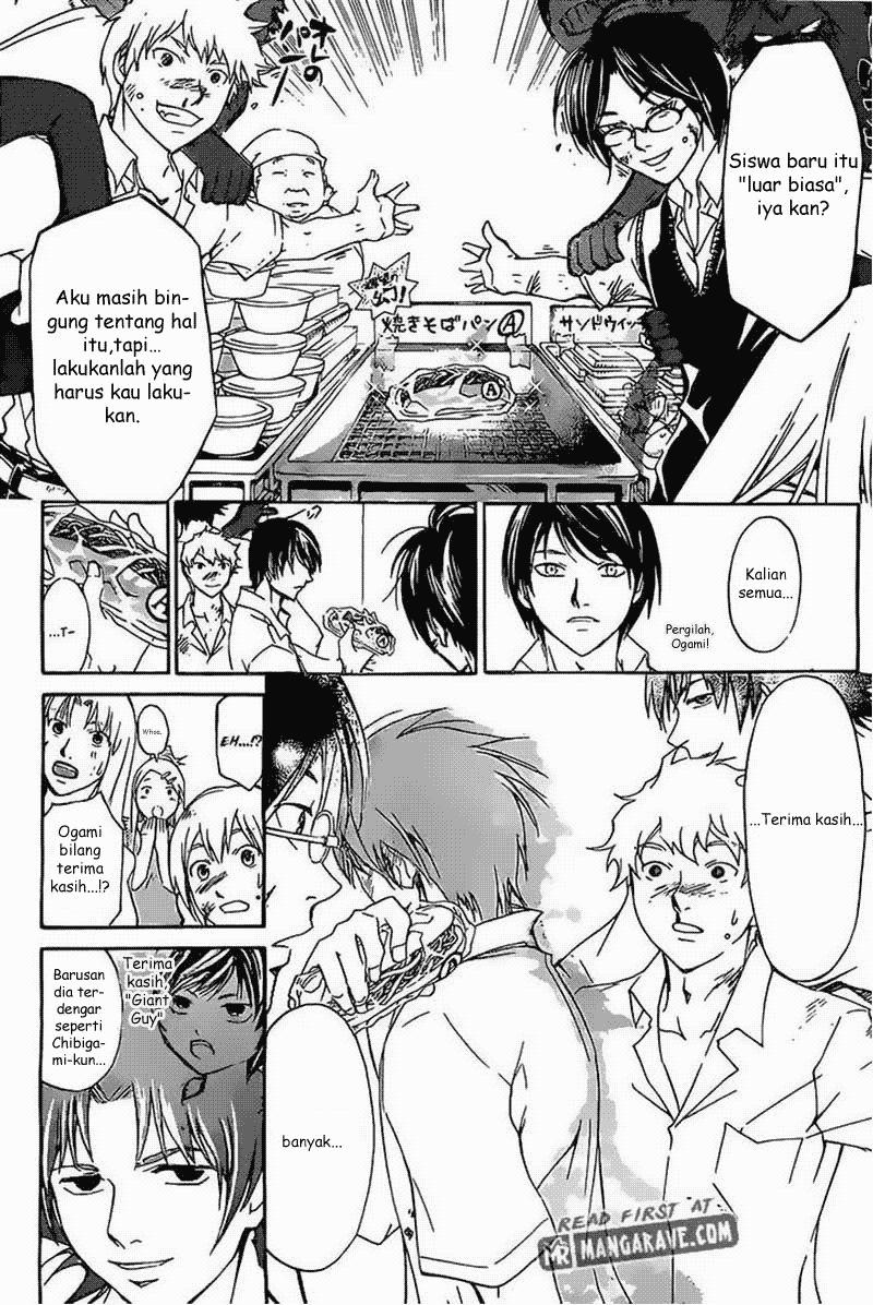 Code:Breaker Chapter 184 - halaman 16