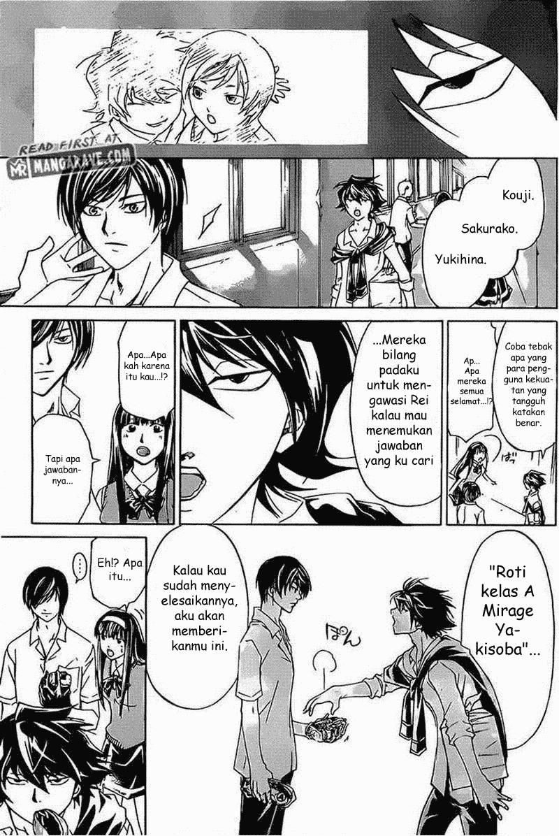 Code:Breaker Chapter 184 - halaman 18