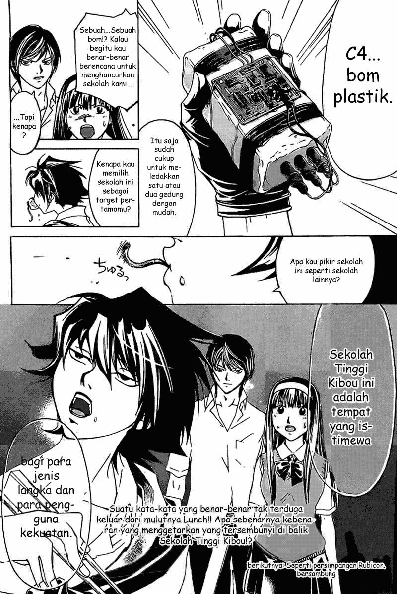 Code:Breaker Chapter 184 - halaman 19