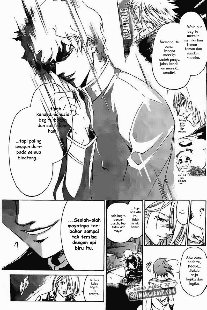 Code:Breaker Chapter 184 - halaman 3