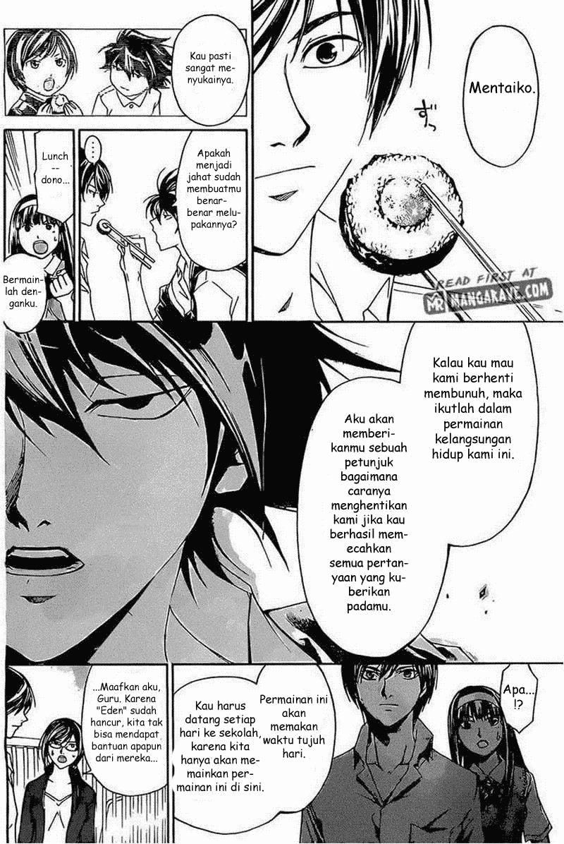 Code:Breaker Chapter 184 - halaman 9